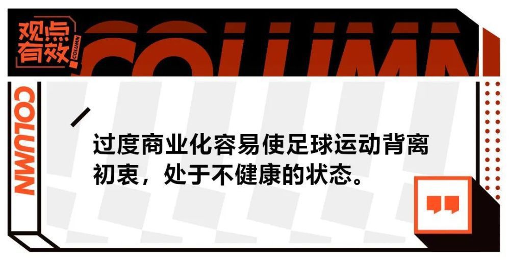 自今年夏天来到球队以来，这是他在国米度过的第一个生日。